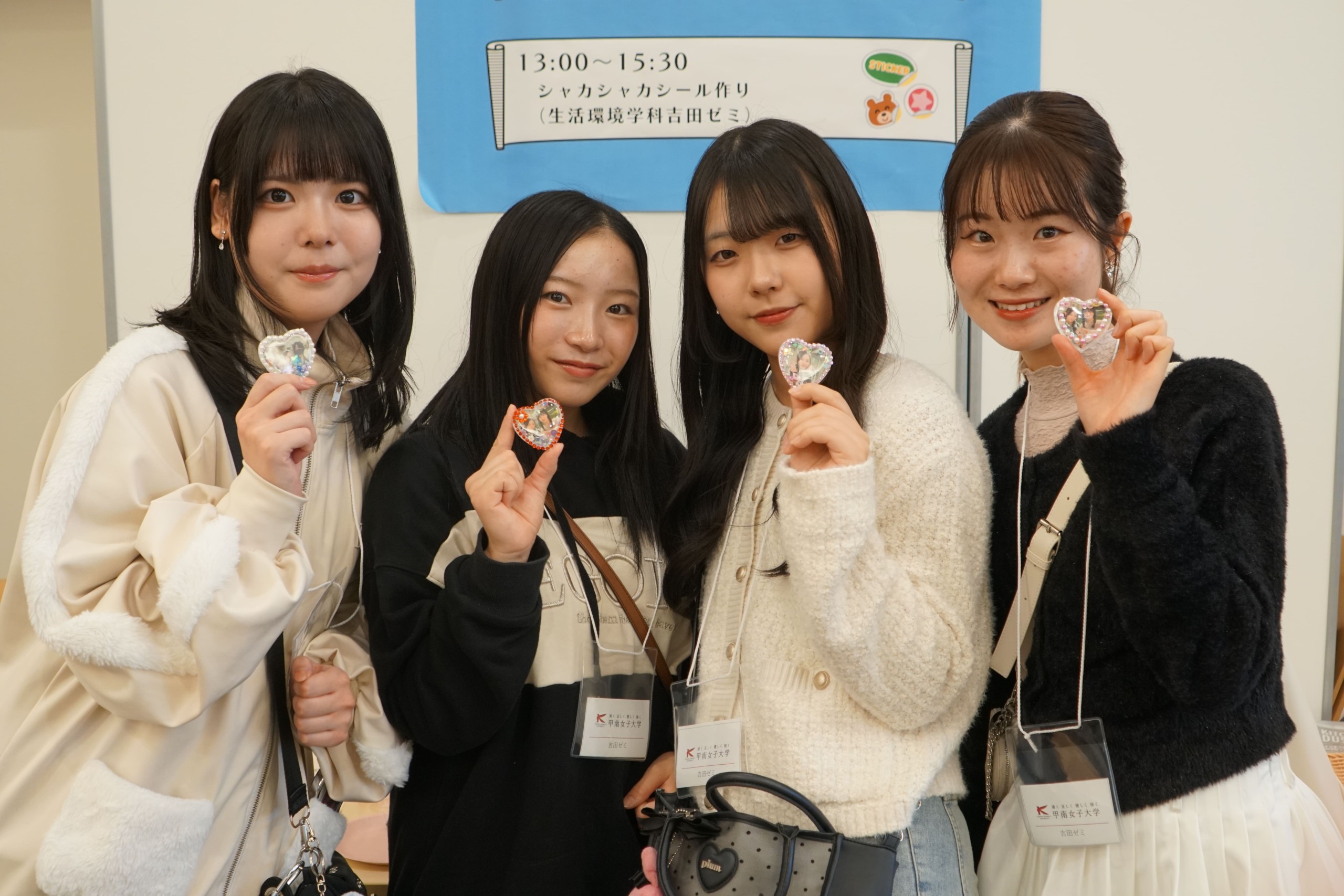 学生たちが平成レトロをテーマに、ビジネスプロジェクトに挑戦！