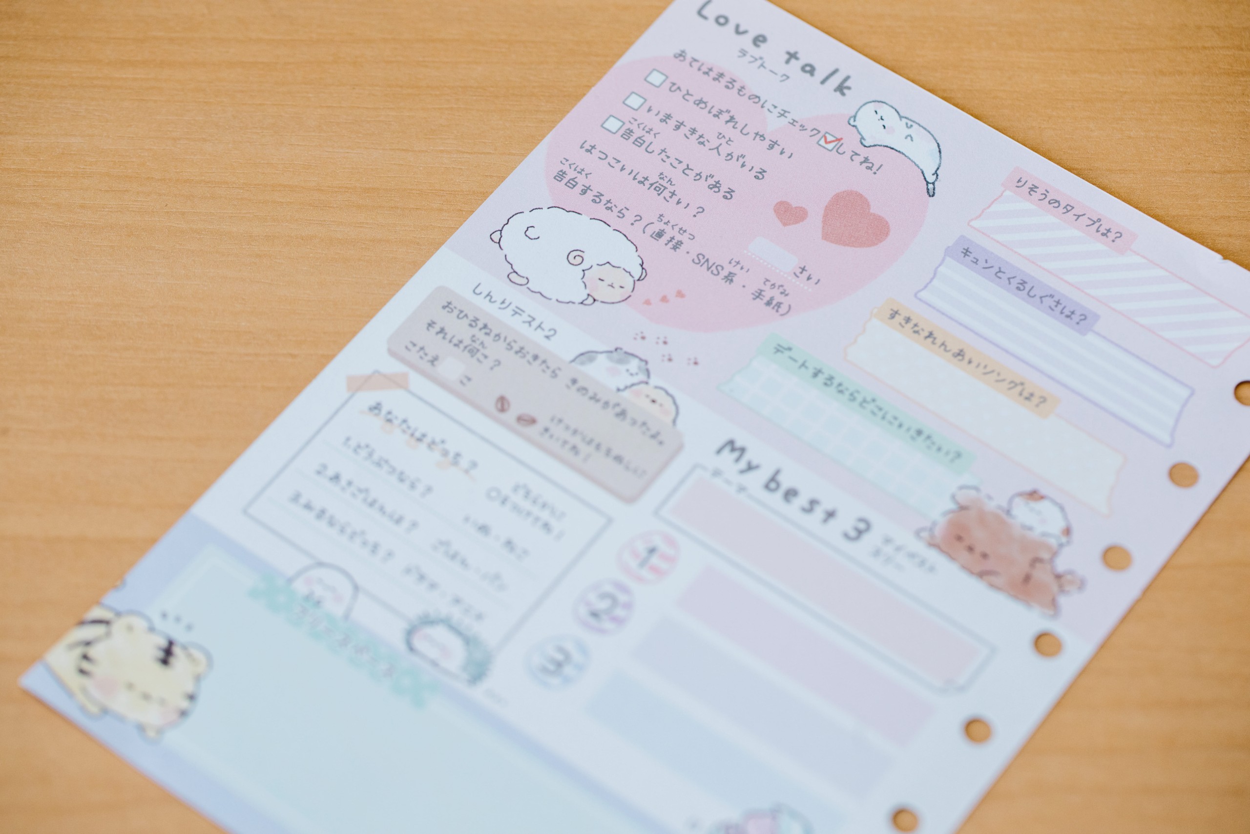 キャンパスで“平成女児“グッズのリアルを調査！